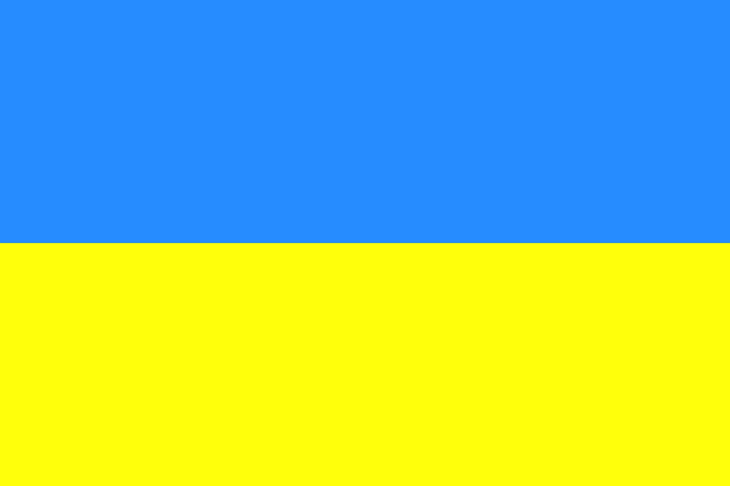 Flag of Ukraine from Wikipedia